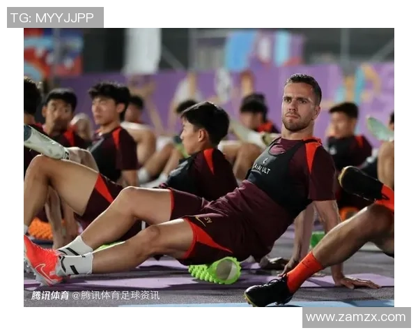 中国男足迎战伊拉克力争胜利全力以赴展现团队精神与拼搏意志